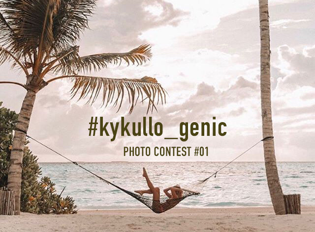 Kukyllo_genic #1 キクロジェニックフォトコンテスト優秀賞10名様 結果発表!