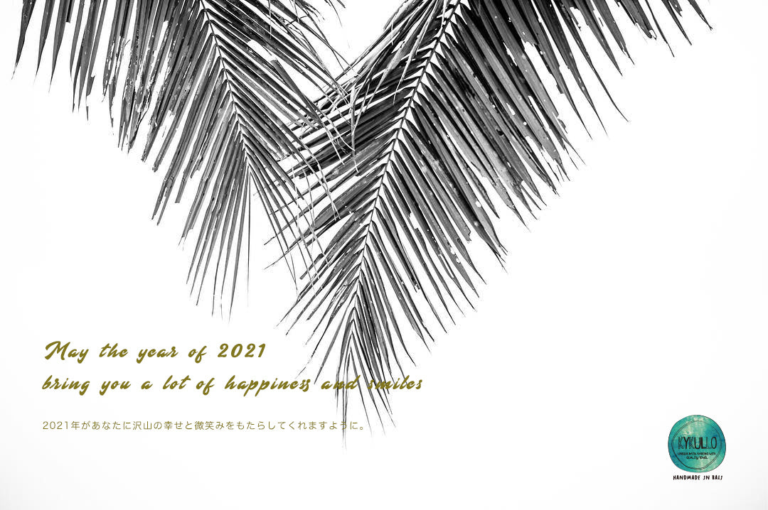 New Year Premium Sale 2021